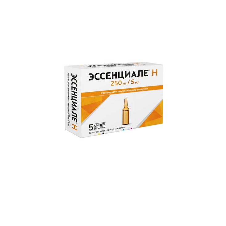 Эссенциале H 250 мг/5 мл раствор для инъекций 5 шт