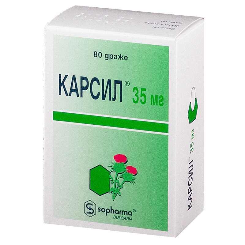 Карсил 35 мг таблетки 80 шт