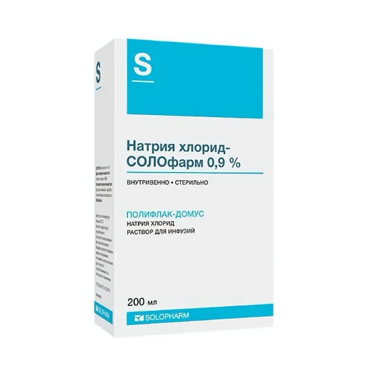 Натрия хлорид-СОЛОфарм 0,9% раствор для инфузий 200 мл