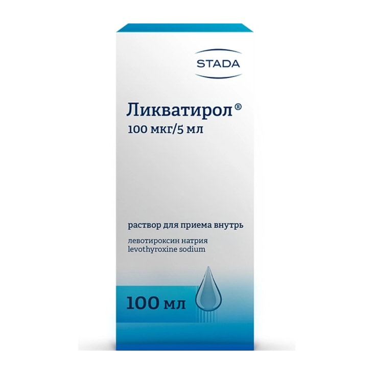 Ликватирол 100 мкг/5 мл раствор для приема внутрь 100 мл