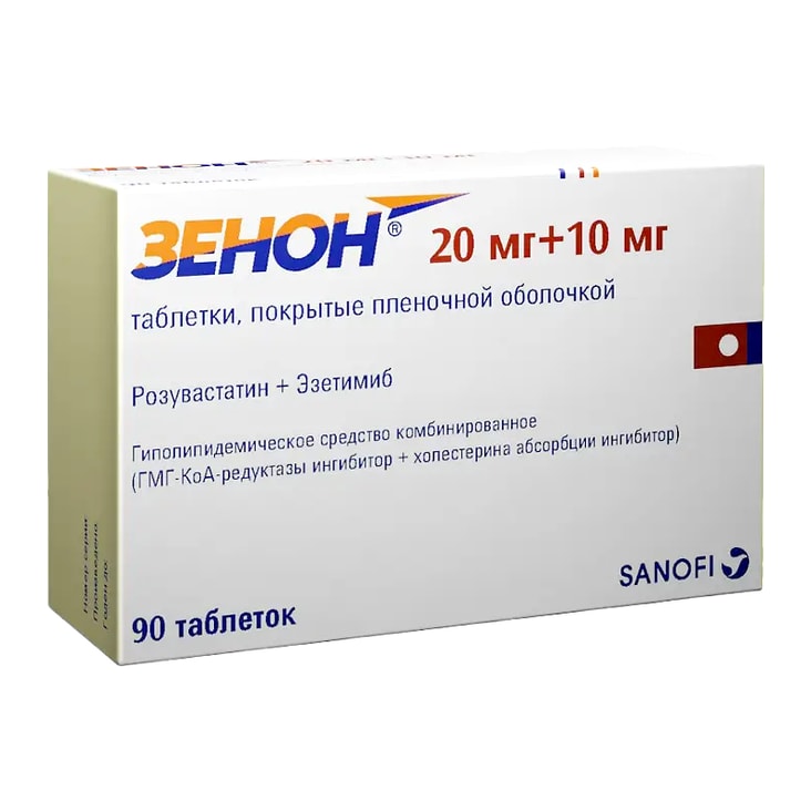 Зенон 20 мг+10 мг таблетки 90 шт