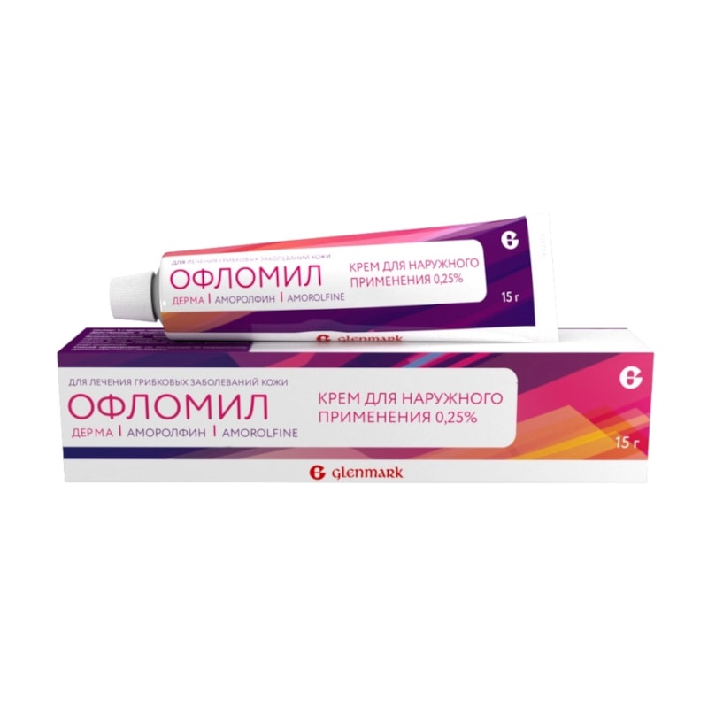 Офломил Дерма 0,25% крем для наружного применения 15 г