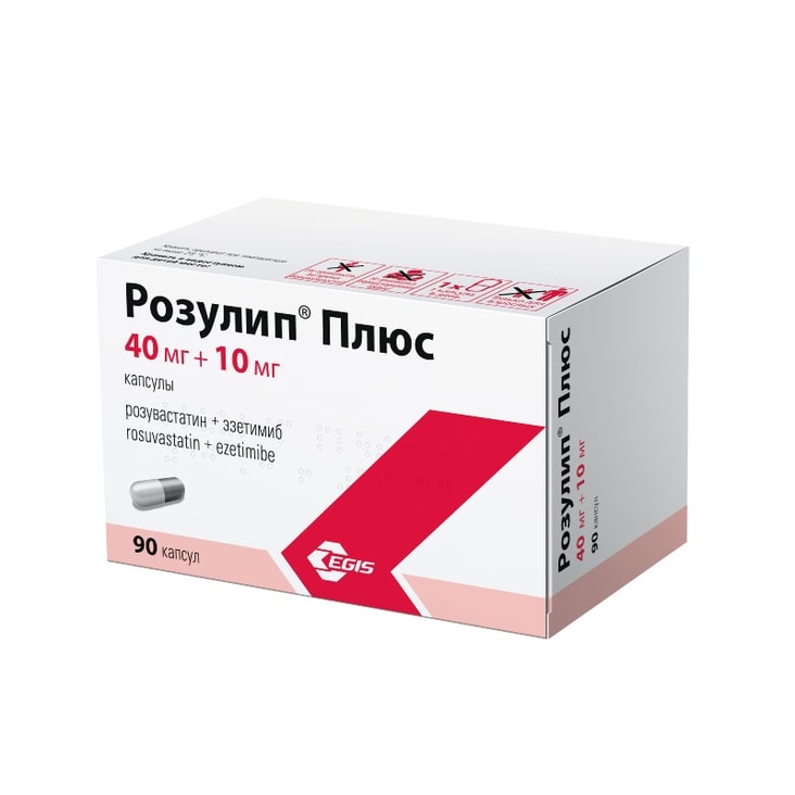 Розулип Плюс капсулы 40 мг+10 мг 90 шт