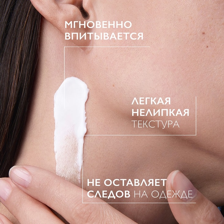 La Roche-Posay Lipikar AP+M Крем липидовосполняющий для сухой очень сухой и склонной к атопии кожи 400 мл