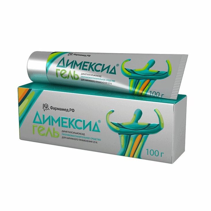 Димексид гель для наружного применения 25% туба 100 г