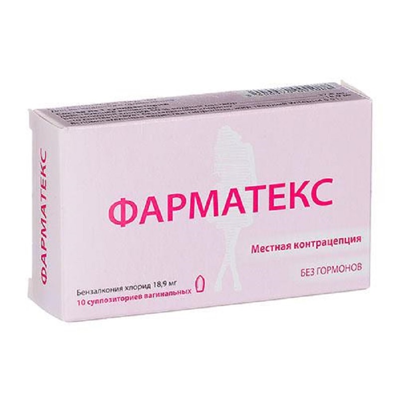 Фарматекс 18,9 мг суппозитории вагинальные 10 шт