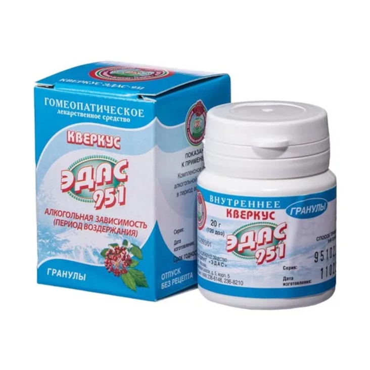 Алипид Эдас-907 гранулы гомеопатические 20 г