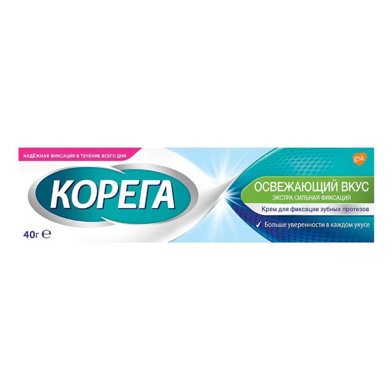 Корега Экстрасильная фиксация Крем для фиксации зубных протезов Освежающий вкус 40 г