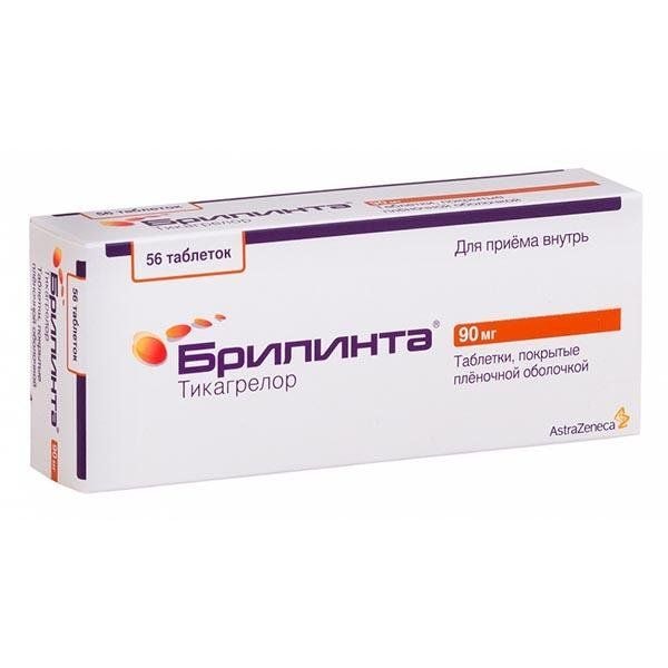 Брилинта таблетки 90 мг 56 шт