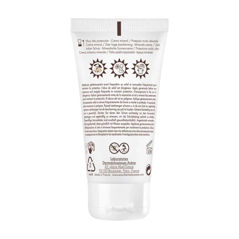 Avene Sun Крем солнцезащитный с минеральным экраном для очень чувствительной кожи лица SPF 50 50 мл
