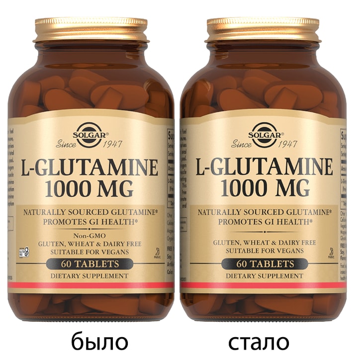 Solgar L-Глутамин 1000 мг таблетки 60 шт