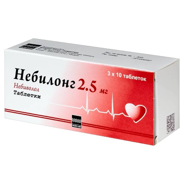 Небилонг 2,5 мг таблетки 30 шт