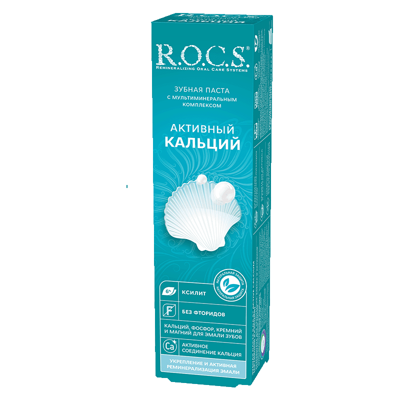 R.O.C.S. Зубная паста активный кальций 94 г