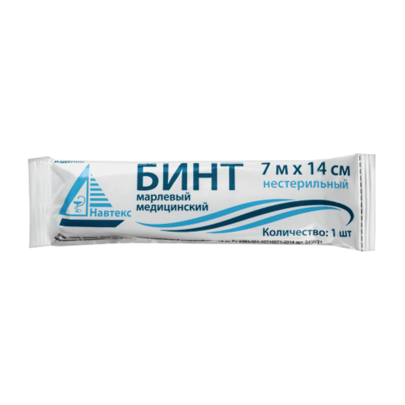 Навтекс бинт марлевый медицинский нестерильный 7 м х 14 см