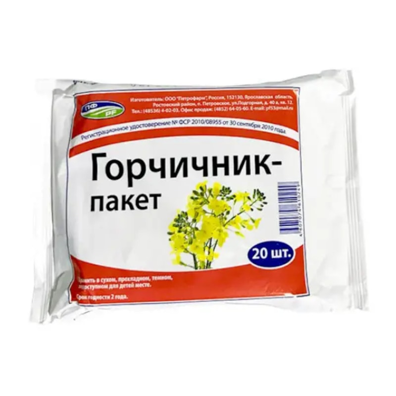 Горчичник-пакет 20 шт