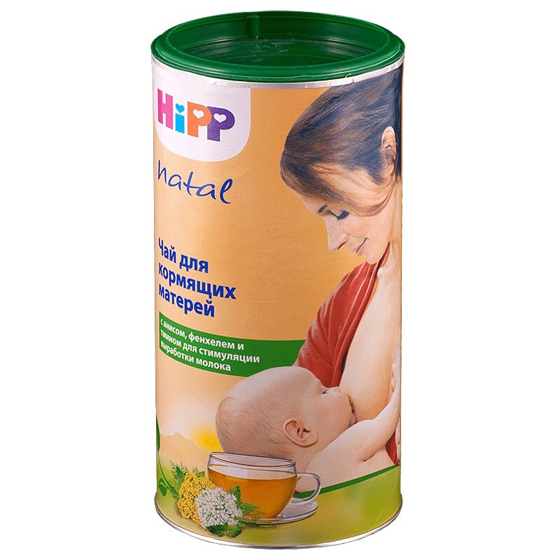 Hipp чай для кормящих матерей 200 г
