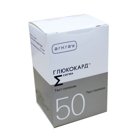 Глюкокард Сигма Тест-полоски для глюкометра 50 шт