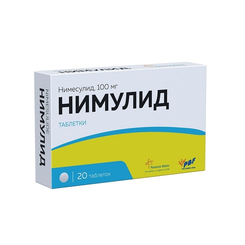 Нимулид 100 мг таблетки 20 шт