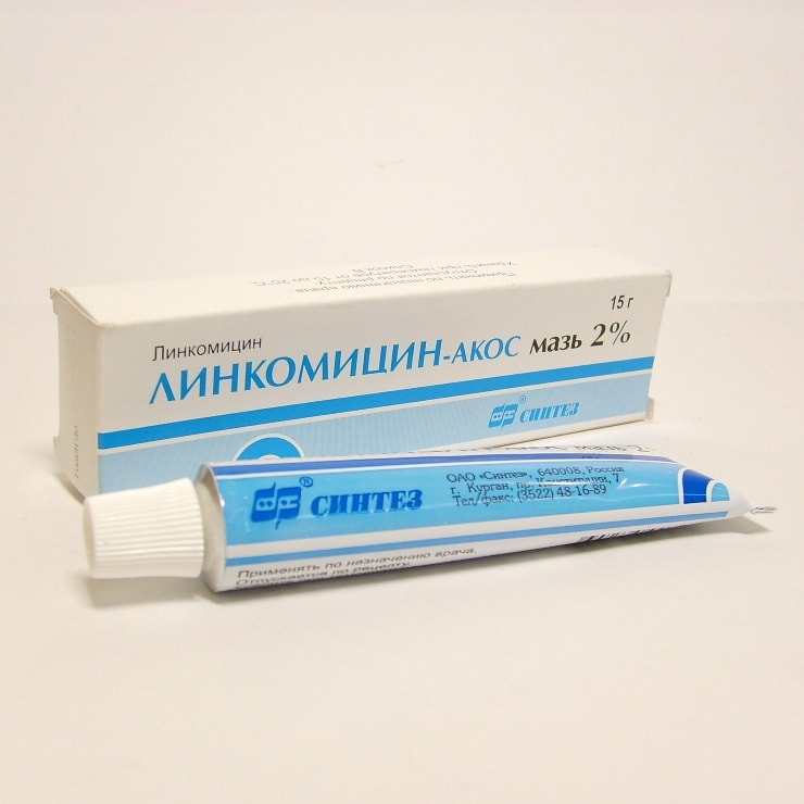 Линкомициновая мазь 2% туба 15 г (Акос) N1