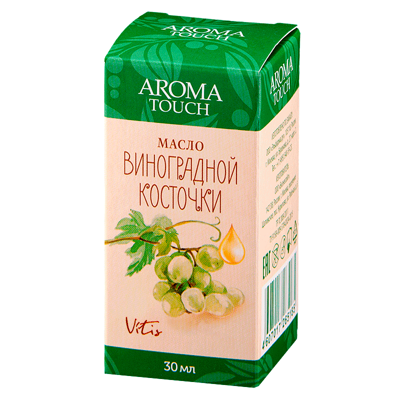 Арома Тач Масло косметическое Виноградные косточки 30 мл