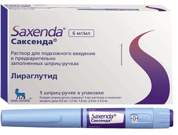 Саксенда 6 мг/мл раствор для инъекций картридж в шприц-ручке 3 мл 5 шт
