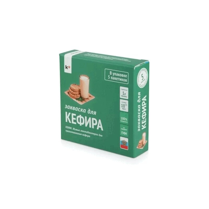 Скваска закваска 3 г 5 шт