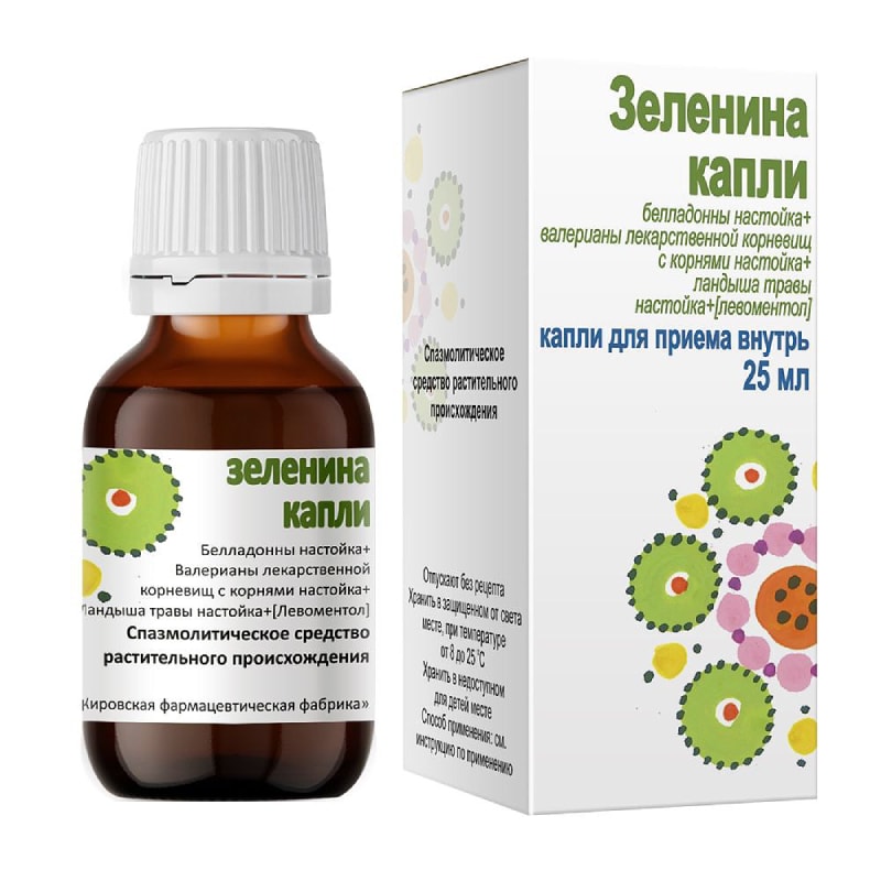 Зеленина капли для приема внутрь 25 мл