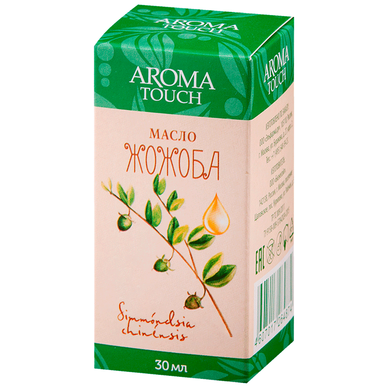 AromaTouch Масло косметическое Жожоба 30 мл