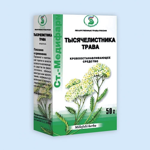 Тысячелистник [трава пачка 50 г] N1