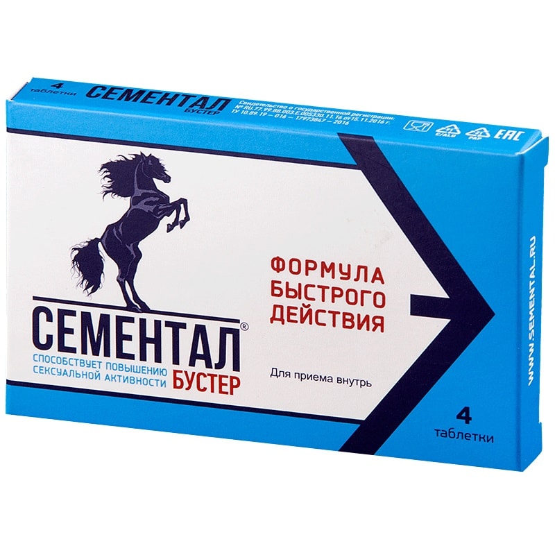 Сементал Бустер таблетки 4 шт