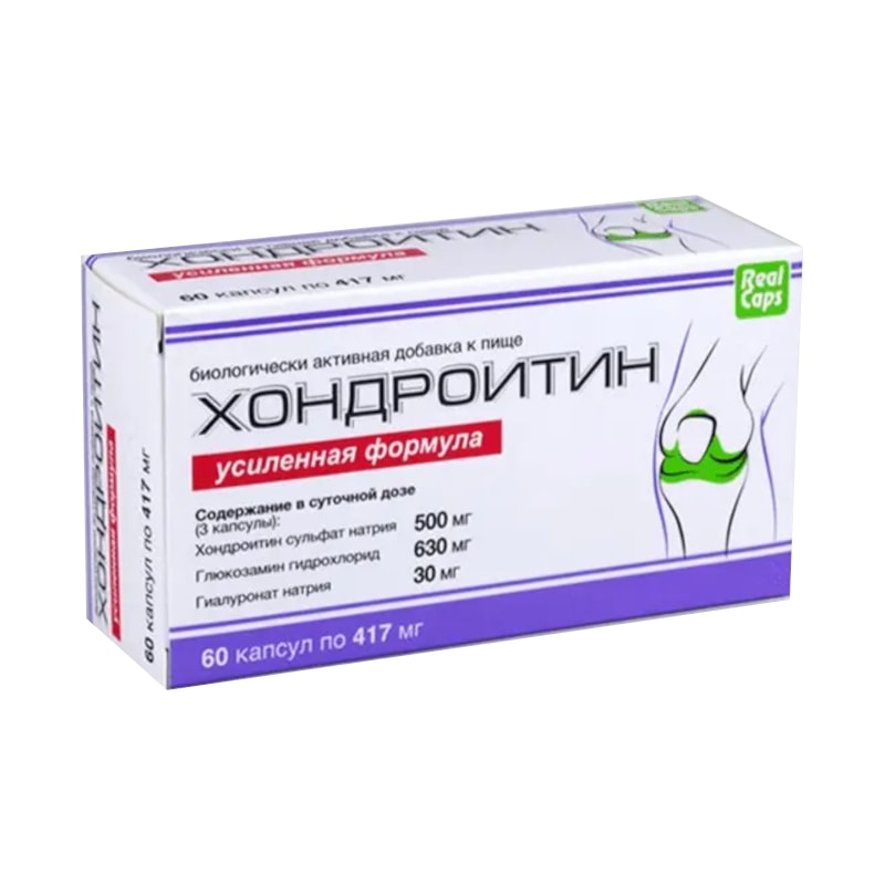 RealCaps Хондроитин Усиленная формула капсулы 60 шт