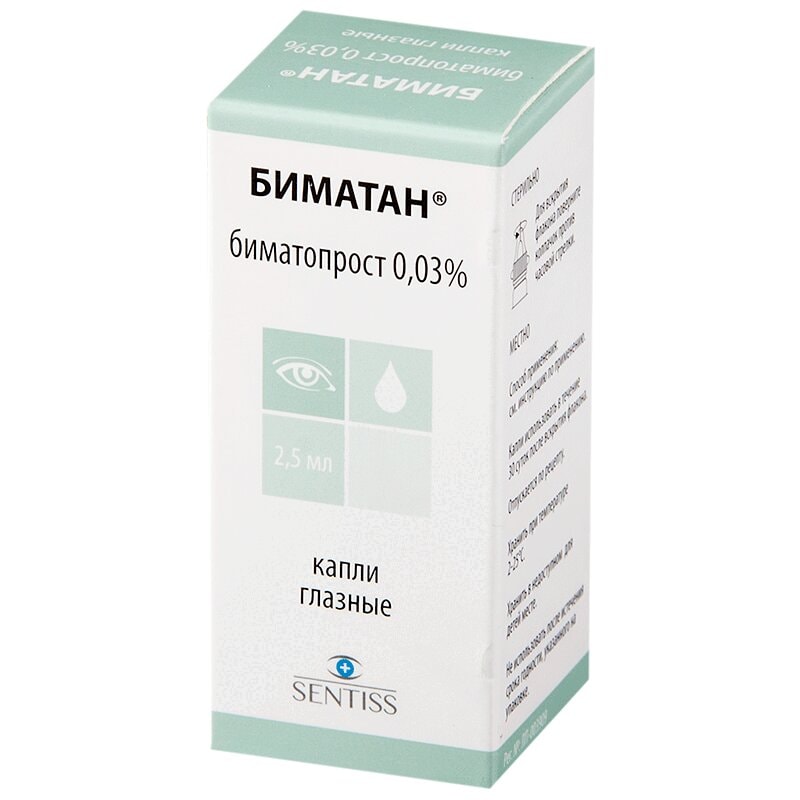 Биматан 0,03% капли глазные 2,5 мл