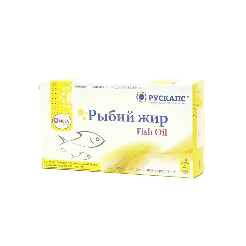 ОмегаДети Рыбий жир капсулы 30 шт