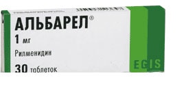 Альбарел таблетки 1 мг 10 шт