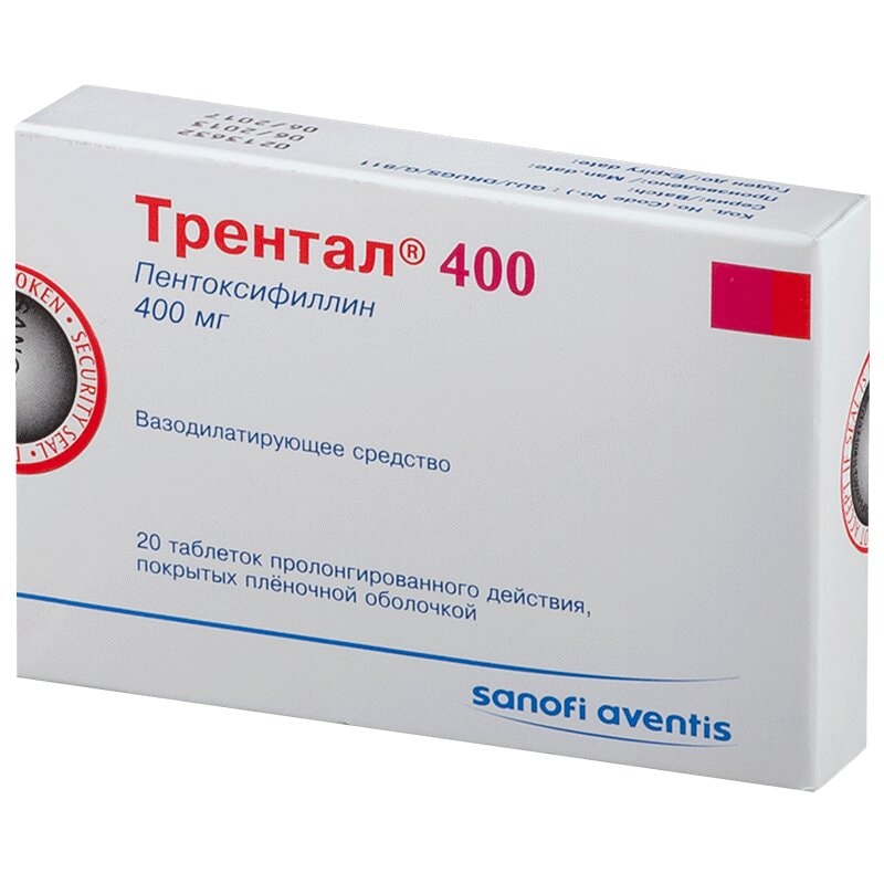 Трентал 400 таблетки 400 мг 20 шт