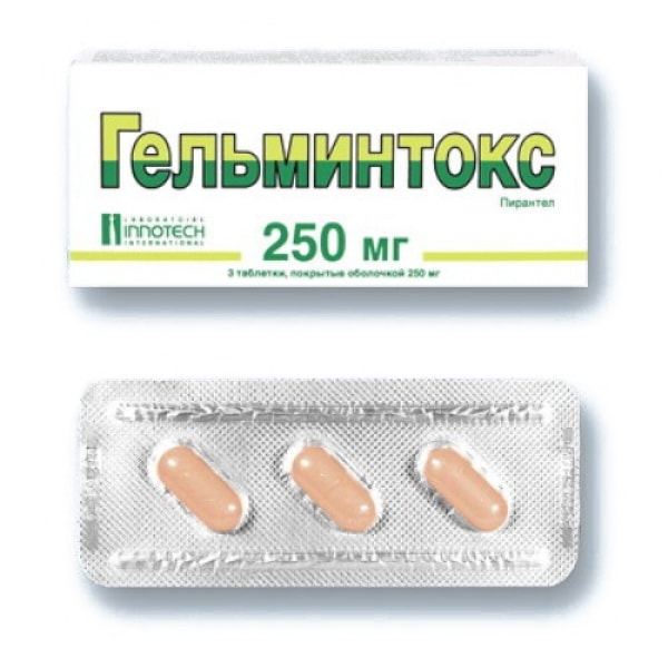 Гельминтокс таблетки 250 мг бл N3