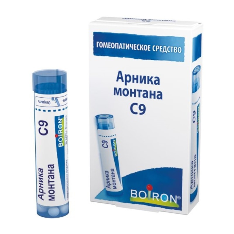Арника Монтана С9 гранулы гомеопатические 4 г