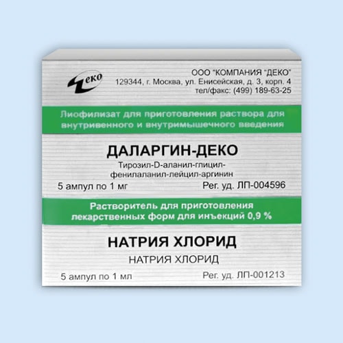 Даларгин-DECO лиофил.д/приг.р-ра в/в и в/ м введ. 1 мг 5 + р-ль 1 мл 5