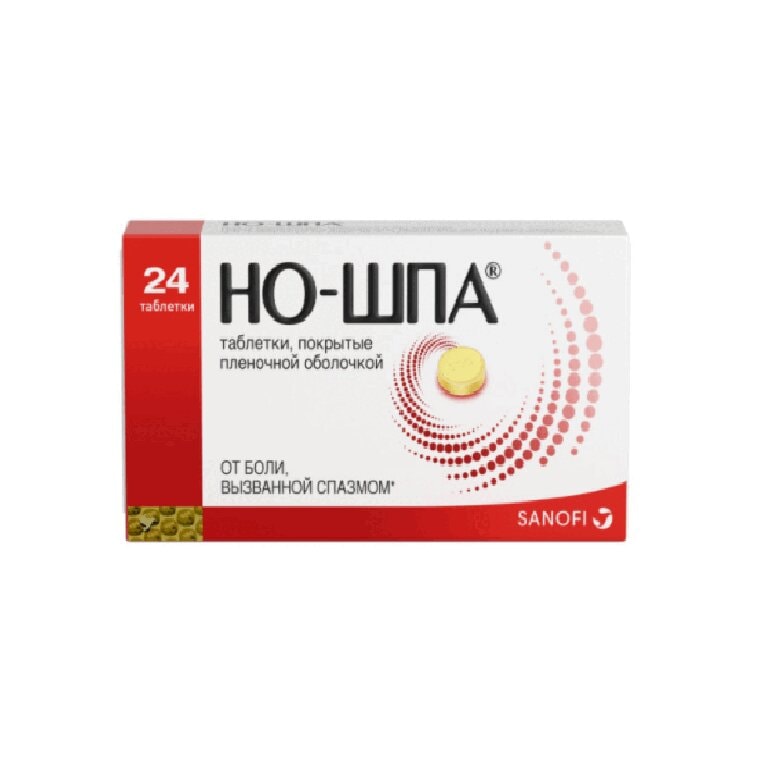 Но-шпа таблетки 40 мг 24 шт