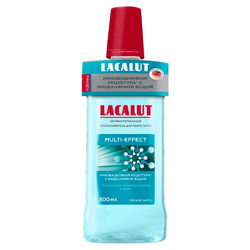 Lacalut Multi-Effect Ополаскиватель для полости рта 500 мл