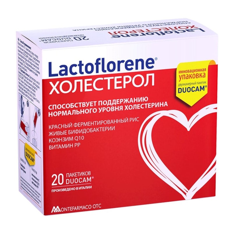 Lactoflorene Холестерол порошок для приготовления раствора для приема внутрь 3,6 г 20 шт