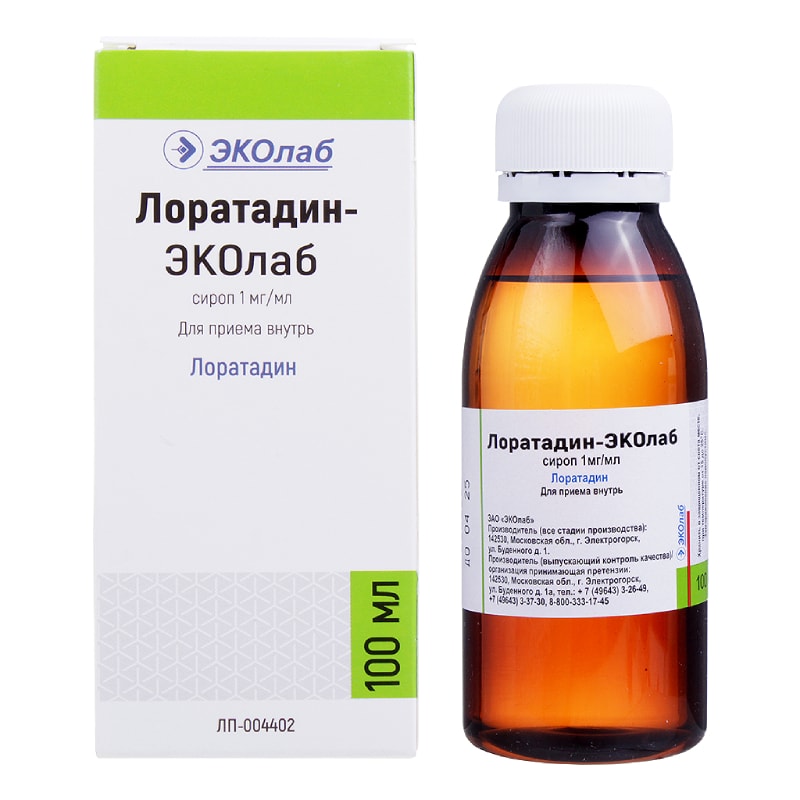 Лоратадин-ЭКОлаб 1 мг/мл сироп 100 мл
