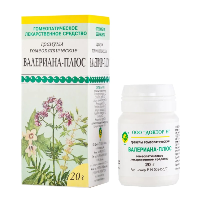 Валериана-плюс гранулы гомеопатические 20 г