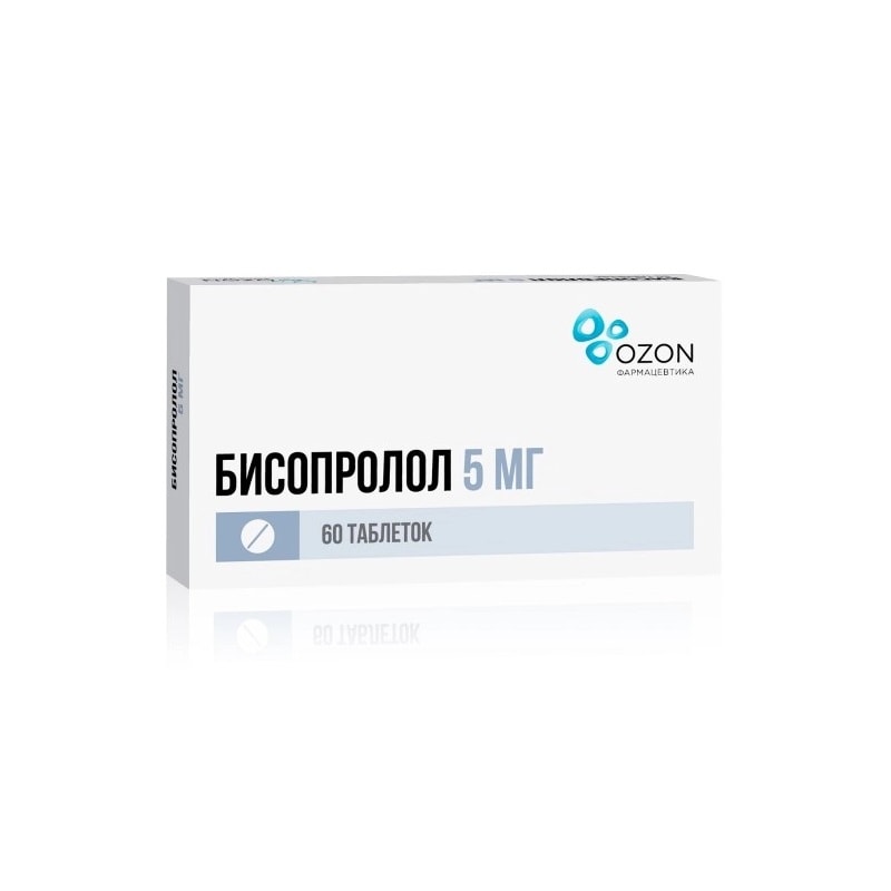 Бисопролол 5 мг таблетки 60 шт