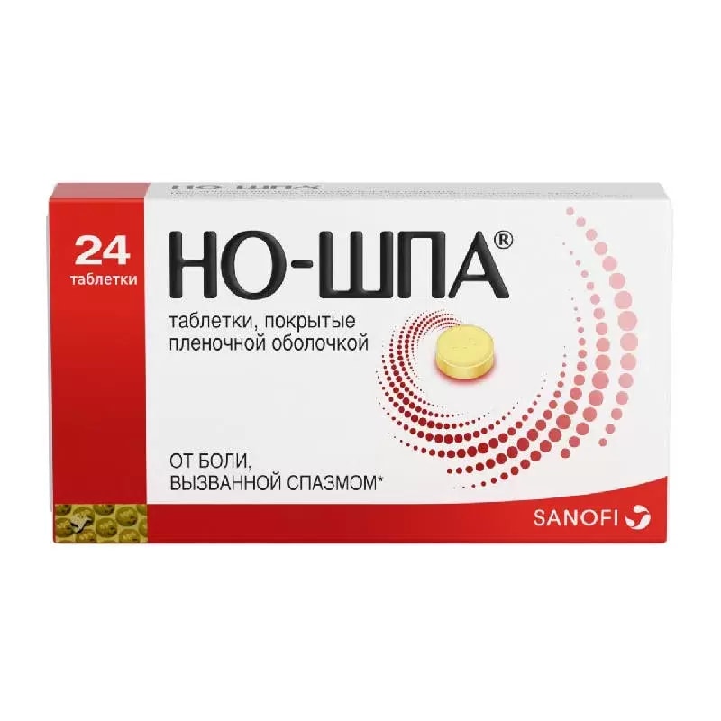 Но-шпа 40 мг таблетки 24 шт