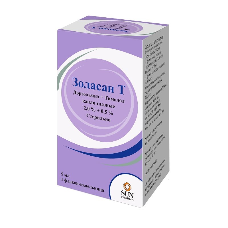 Золасан Т 2%+0,5% капли глазные 5 мл