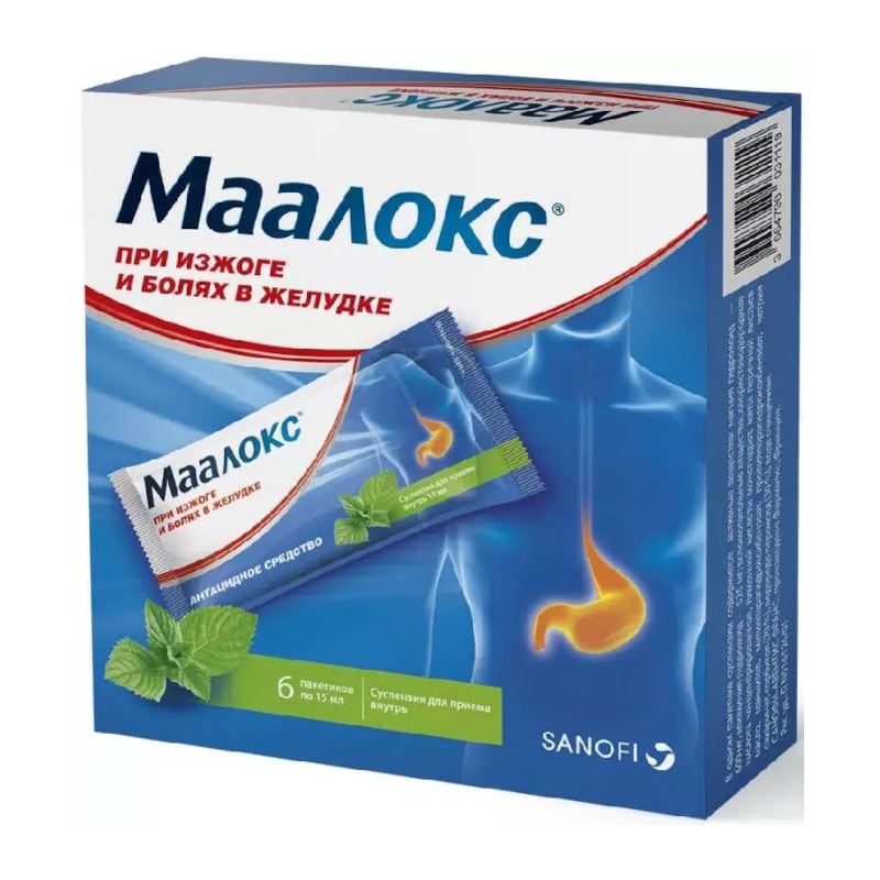 Маалокс суспензия для приема внутрь Мята 15 мл 6 шт