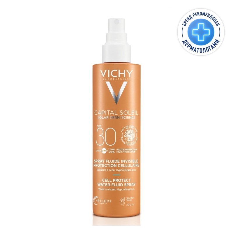 Vichy Capital Soleil Спрей-флюид солнцезащитный легкий SPF 30 200 мл