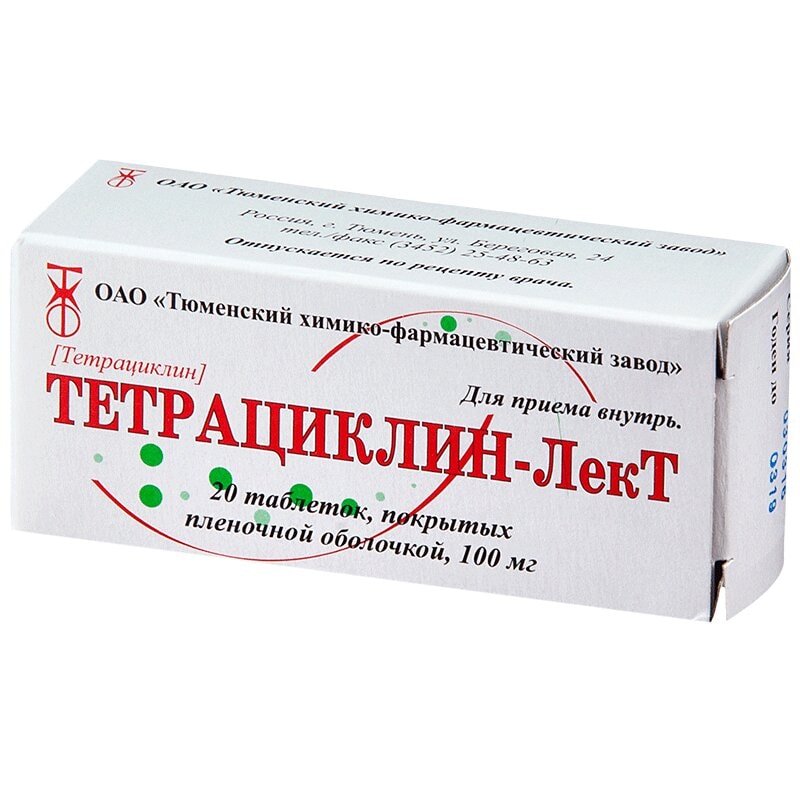Тетрациклин-ЛекТ 100 мг таблетки 20 шт