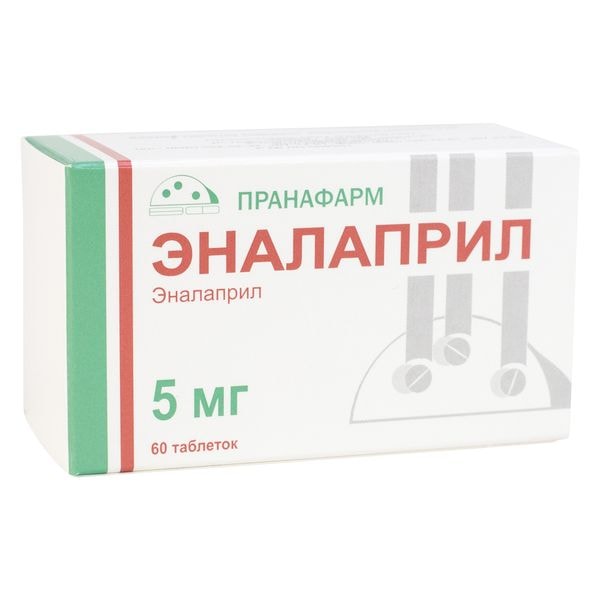 Эналаприл 5 мг таблетки 60 шт